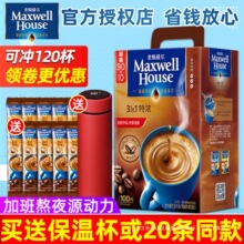 ��˹�������Ƚ���ԭζ����һ�؝⿧�����ܿ���100�l*13g���b1300g