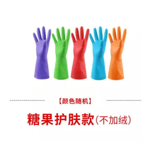 冬に口を長くするゴムの色の手袋は通用しています。|undefined