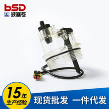 ��������ˮ������FS53041��������ˮ�� ��ˮ���������ֻ�����