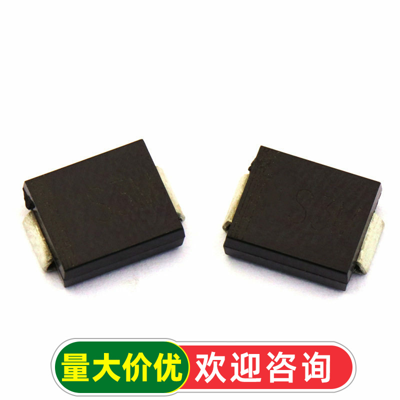 【TELESKY】S3M 二极管 快速恢复型 3A 1000V DO-214AB（5个）