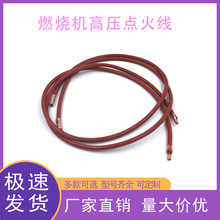 �߉��c��ȼ���C���1��1������С�~�^���ᘸ߉�ݔ�����S��ֱ�N