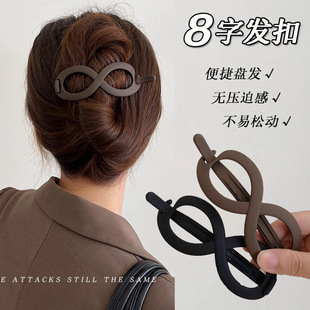 ĥɰ�A���^�Ů���|���X�ױP�l�ۊA�r��8�ְl�A�Rβ�l���^�l�A��