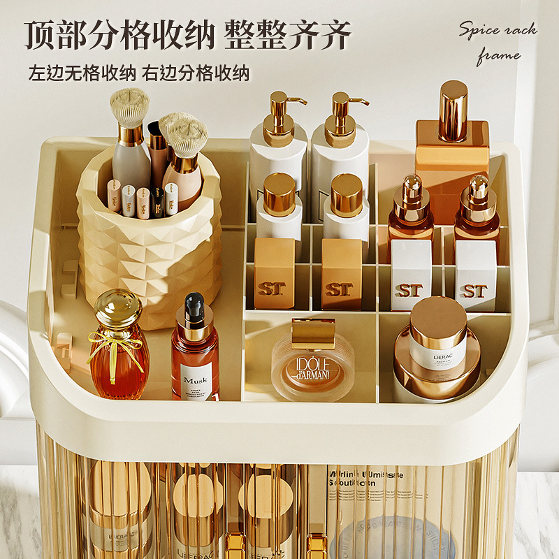 Nueva caja de maquillaje, caja de almacenamiento de maquillaje, cajón de escritorio, cajas de almacenamiento de gran capacidad, cajas de almacenamiento de artículos diversos