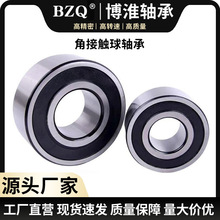 �S�Ҷ��� 3004-2RS �p�нǽ��|�S�� 3056�S�� �Ӻ��S��20*42*24