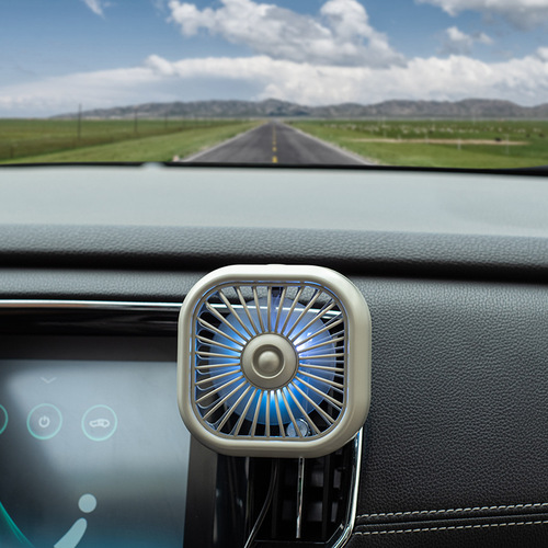 Creative Car USB Fan Port Light, New Model Car Electronic Accessory