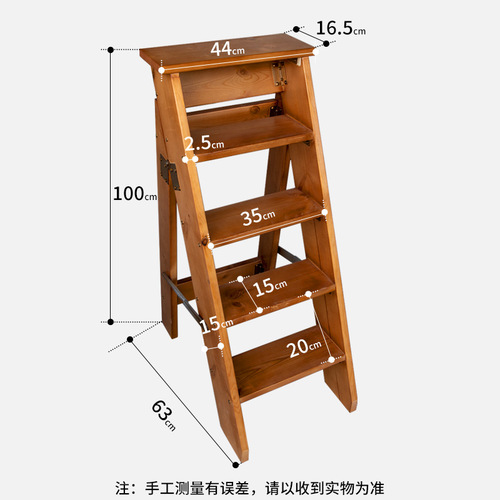 VHM7 wholesale solid wood household herringbone ladder indoor wooden ladder climbing ladder wooden folding ladder household 5-layer 5-step widening