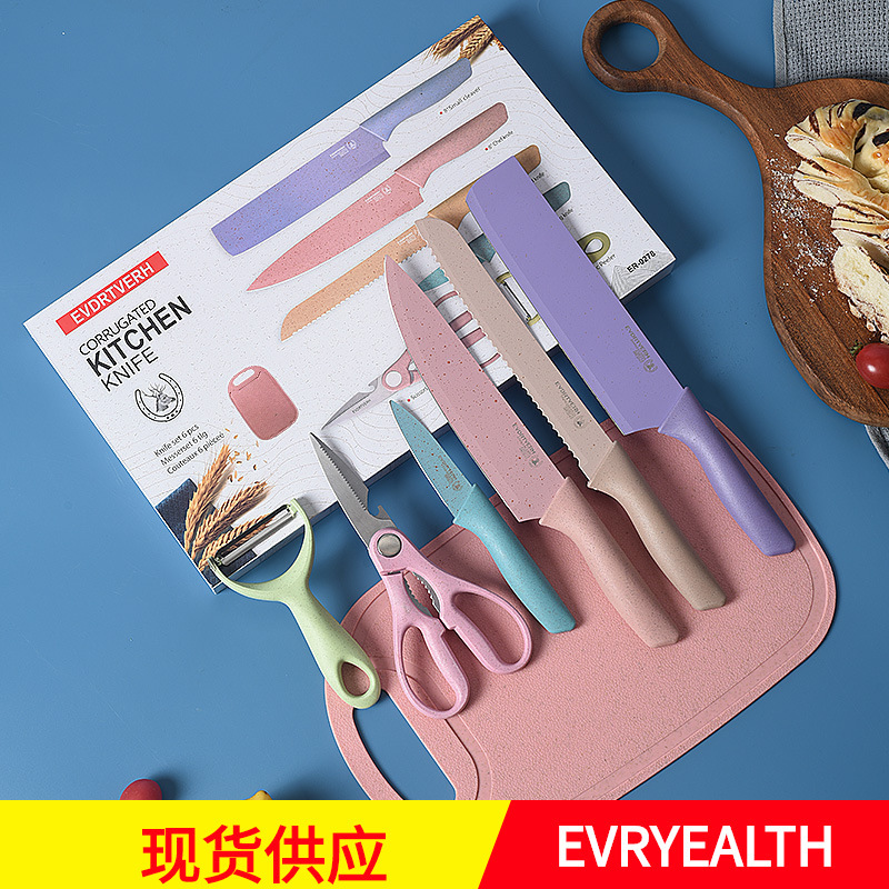Paja DE TRIGO cocina Nueva Yangjiang vajilla 6 regalos 7 cuchillo cocinero acero inoxidable en stock conjuntos cuchillos colores