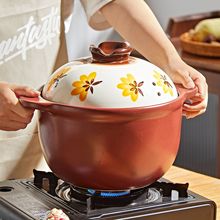 日式陶土砂锅炖锅家用燃气煲仔饭耐高温干烧不裂养生煲汤炖汤砂锅