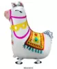 Walking alpaca