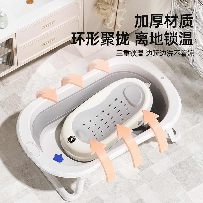 Baños de baño para bebés personalizados con sensor de temperatura inteligente, barriles de baño para recién nacidos, grandes baños para bebés plegables en casa para sentarse y acostarse