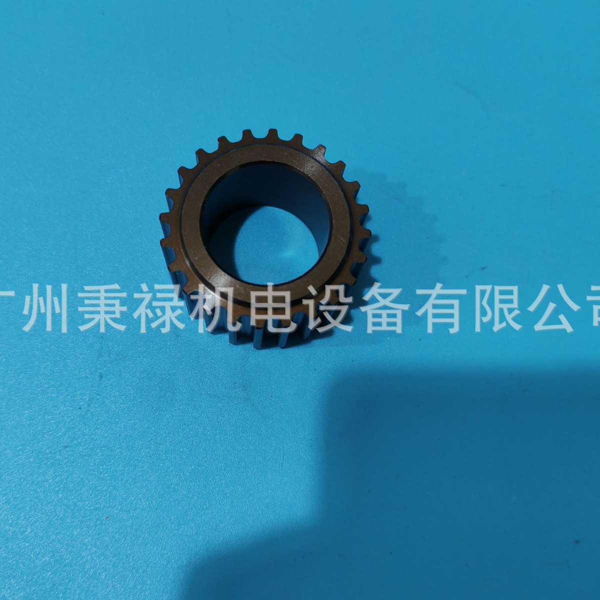 克朗斯KRONES配件加工 齿形皮带轮 0901227208 具体价格请咨询客