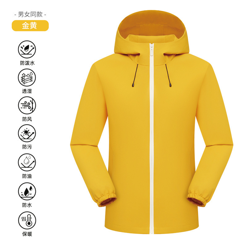Trajes de trabajo de manga larga de una sola capa delgada abrigo tres armadura personalizada logotipo de impresión al aire libre uniformes de grupo bordados