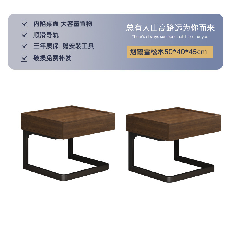 跨境悬浮床头柜简约极简卧室床边柜家用轻奢高级感酒店创意床边柜|undefined