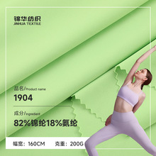 lulu����p���٤���� �\�������\���R���� 200g�\���T�з�����