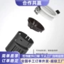 组装个人提供焊接手工品