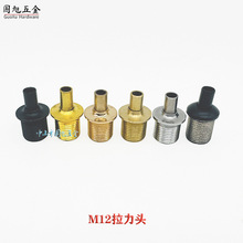 M12�~�����^�i���� ���ߵ������{������������䓽z���K�����o�̼�
