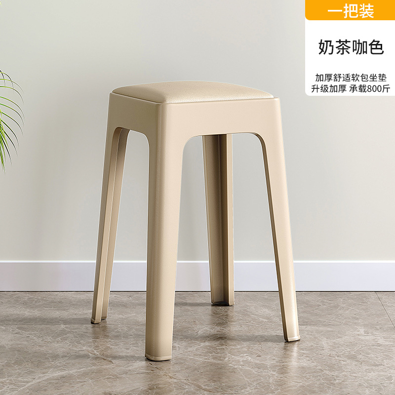 Taburetes de plástico blando se pueden apilar para el hogar, taburetes altos, ligeros, lujosos, banquetes cuadrados de alto nivel, restaurantes, huéspedes comerciales de reserva