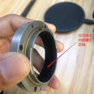 车载零件消光 激光消光 消光螺纹 光学仪器消光 全站仪零件消光-阿里巴巴