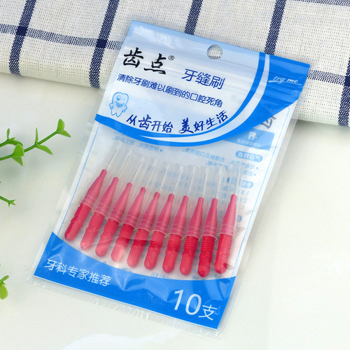 Factory interdental brush orthodontic care interdental interdental brush correction braces gap brush steel wire soft hair wholesale