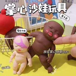 �≺�����ް���ɫ�≺���������Ȥ��ֺ�Ƥɳ�ތ����냺�W���Y��