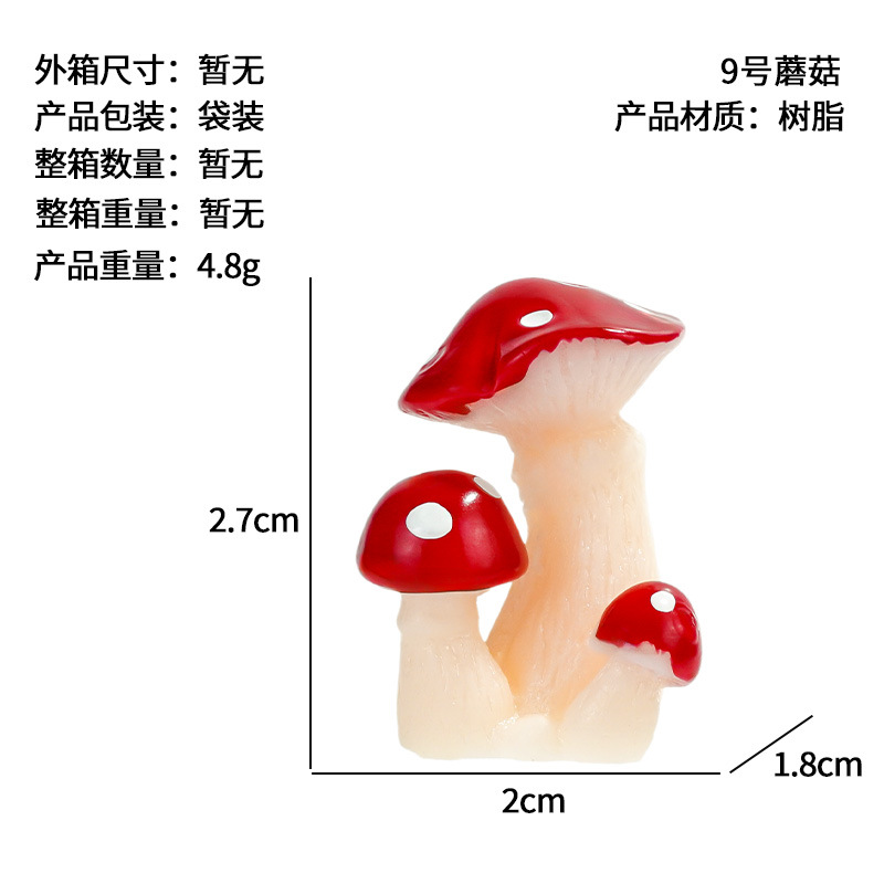 Creativa Mushroom Resina Artesanía Regalos Simulación Mushroom Cong Micro Paisaje Adornos de dibujos animados Mini accesorios de bricolaje