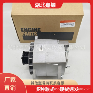 ����˹K19�l�әC���3088320 �l늙C �m�乤�̙Cе K19 �l�әC��