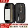 定制跨境保养尼龙枪管刷