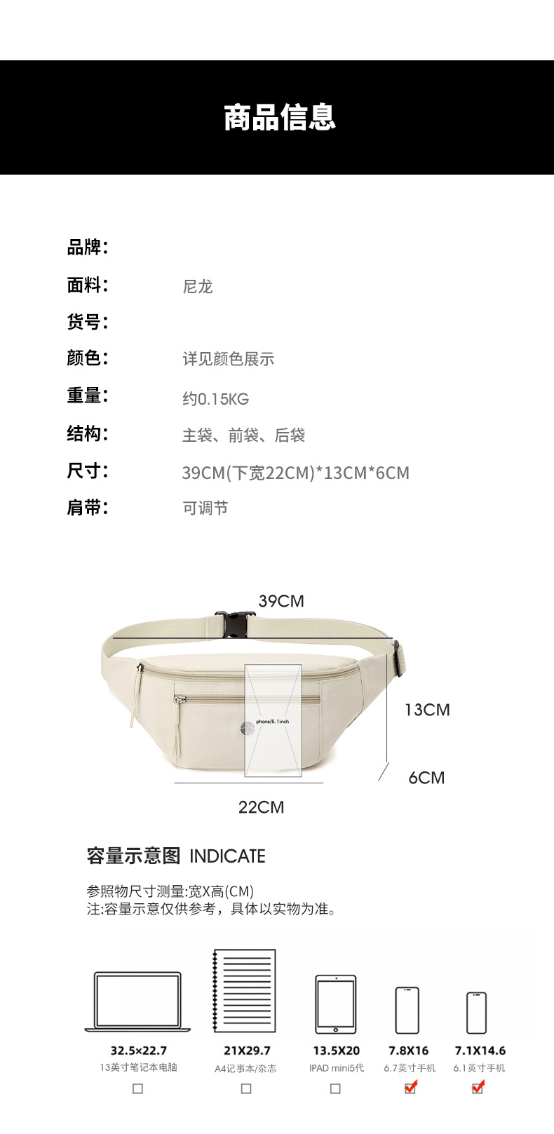 New sporty and casual waist bag for outdoor storage, simple solid color women's chest bag, crossbody backpack wholesale undefined