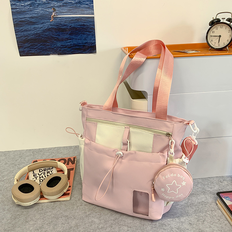 핑크색 수업료 가방