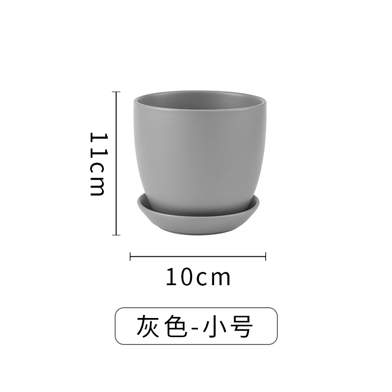 ↤↤↤화분 소형, 회색, 원형