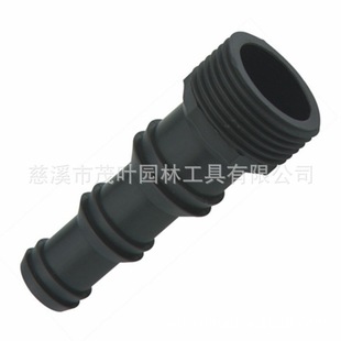 Manufacturer Production Pin 1/2 "-5/8"-3/4 "water Pipe Universal Joint / Spray Gun Sprinkler Connected to the Water Pipe Universal Joint