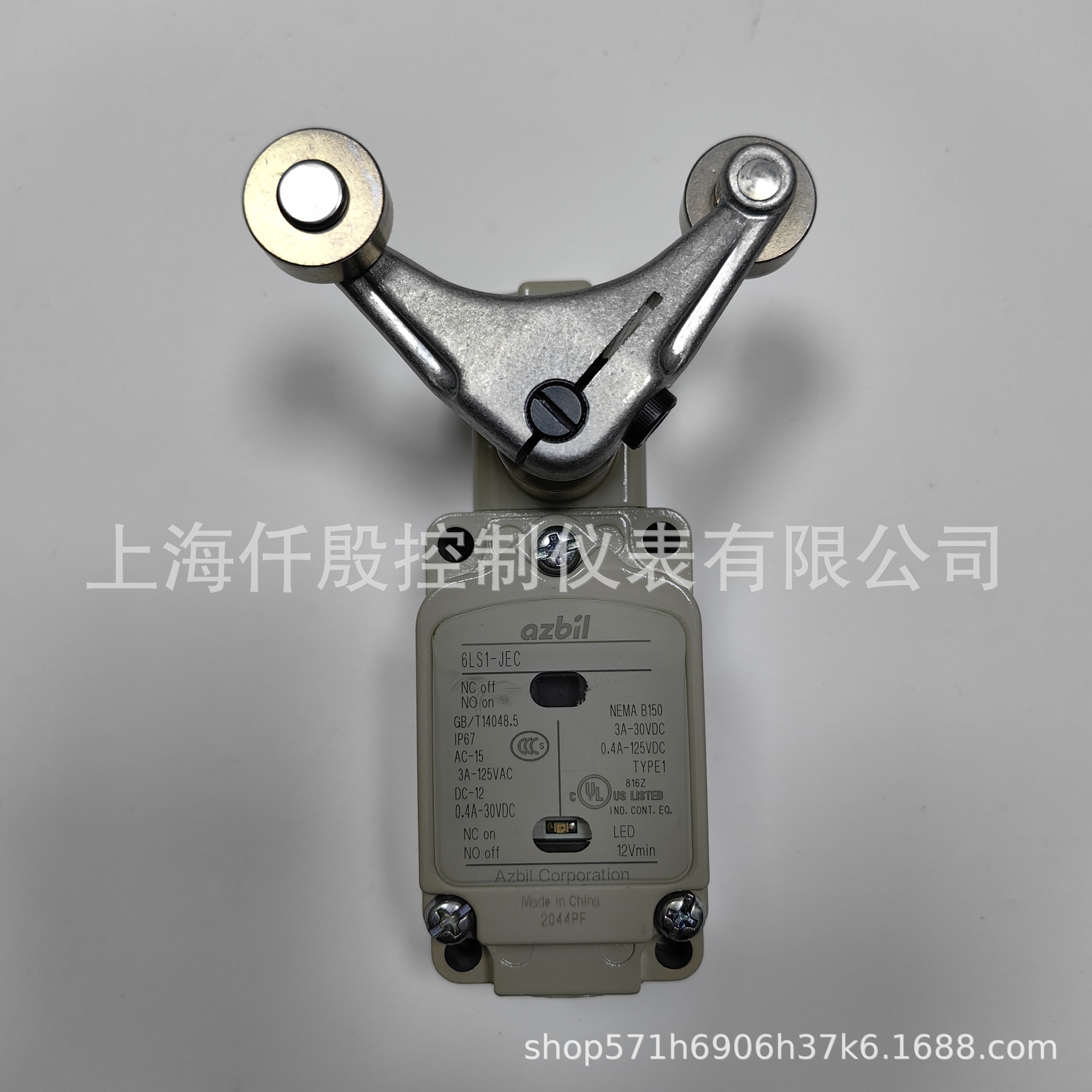 AZBIL阿自倍尔限位开关6LS1-J 原yamatake山武品牌行程开关防水