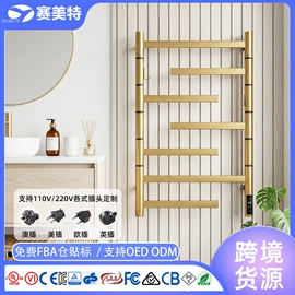 毛巾环/杆/架;智能毛巾架/浴巾架;镜柜/镜台