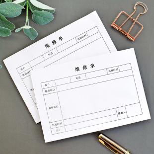 ��܇Ħ��܇�S�ކμ������O��S����ΙCе���ޏS4s����T��܇�v