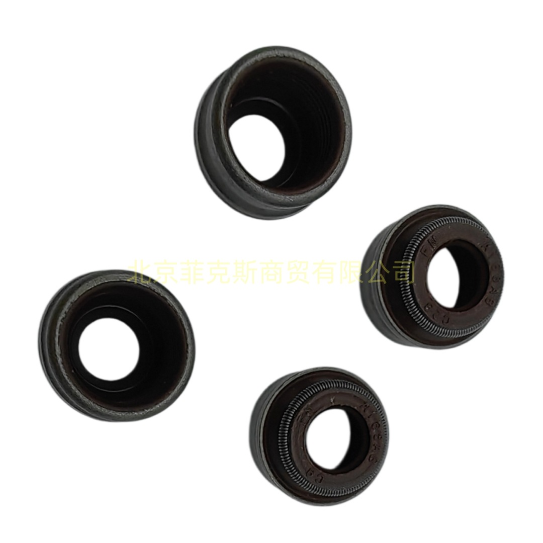 5184168Ab Valve Oil Seal Wrangler Jeep Dodge Challenger Chrysler 3.0/3.6L