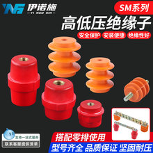 SM^㾀~M6 M8Sɫ늙ߵ͉y^֧20 30ͨ