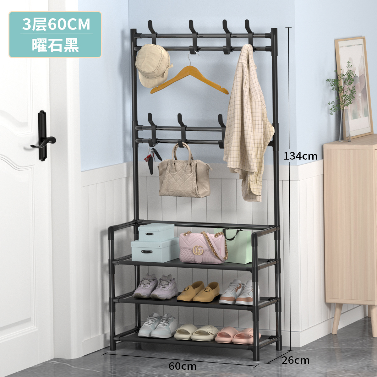 샤이니 스톤 블랙 3겹 60CM