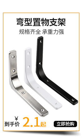 家贯关联营销(修改)_01