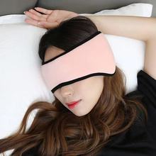 隔音耳罩宿舍防噪音学生专用睡觉打呼噜防吵遮光睡眠眼罩保暖耳套