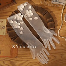 新娘手套白色婚纱花瓣网纱手套白纱长款旅拍摄影遮手臂夏季薄款