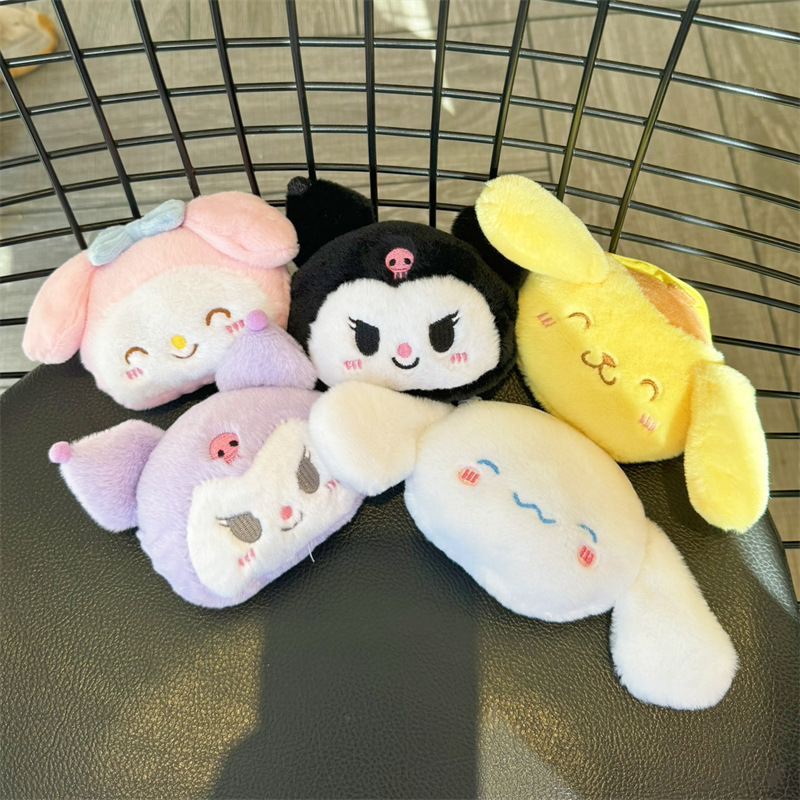 Internet Celebrant Cute Super Mario Coin Purse Pendant Plush Toy Dolce Bag Pendant Keychain Internet Celebrant Cute Super Mario Coin Purse Pendant Plush Toy Dolce Bag Pendant Keychain