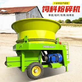 牛羊草料青储加工设备方捆牧草旋切机图片 圆盘粉碎机规格型号