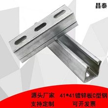 ������\�忹��֧��41*41*3��C���U���̫��ܹ��֧��Ҏ���Rȫ