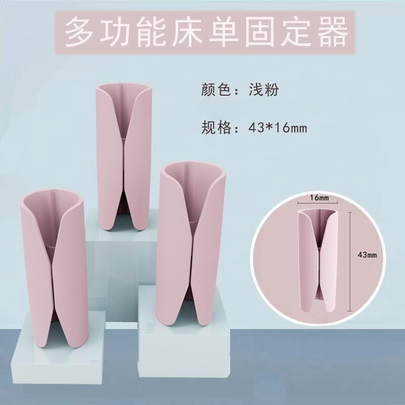 간단한 핑크 사용하기 쉬운 슈퍼