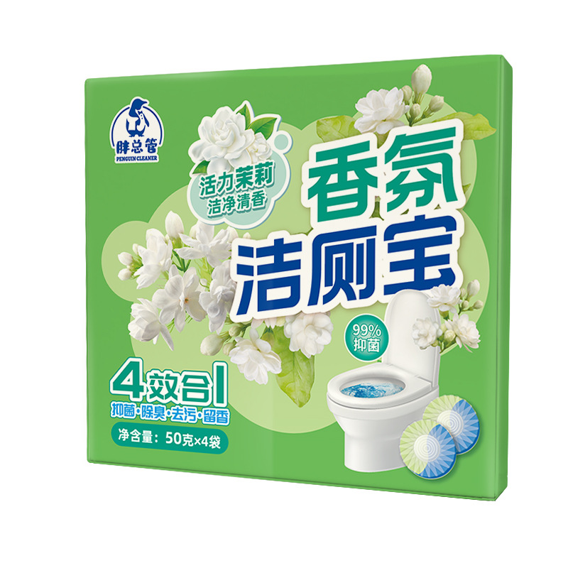 자스민향 (4개입x50g/박스)