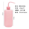 Fuchsia, 500 ml