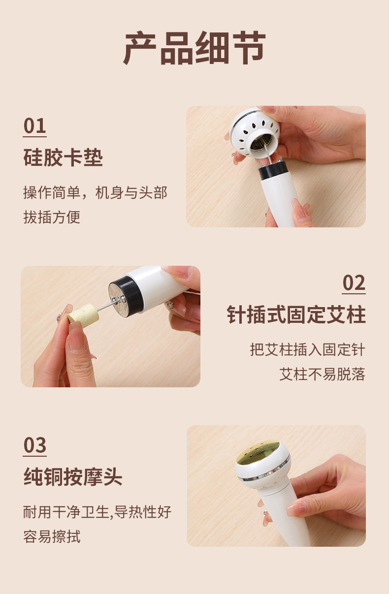Pure Copper Facial Moxibustion Wand Portable Smokeless Gua Sha Beauty Massage Tool with Anti-Scald Holder preparation