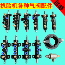 ��̥�C�����ͨ�y�_̤�y�_�P��׿������D�y�����y������̥�C���y