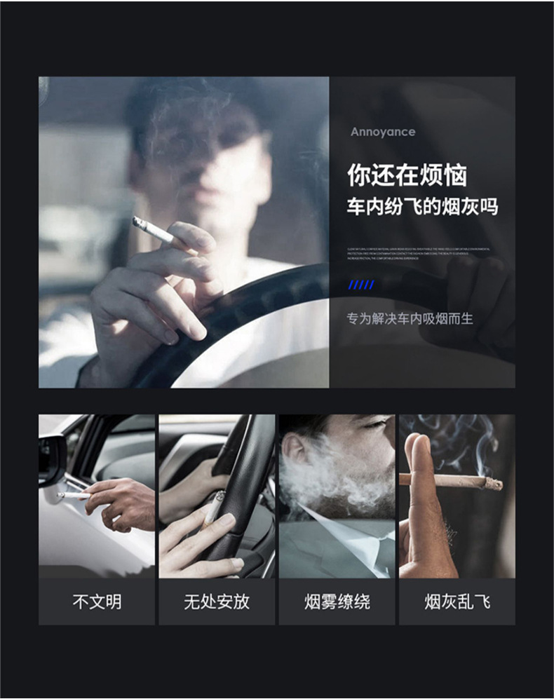 Car Ashtray Carbon Fiber Pattern Ashtray Ceramic Liner Ashtray Car Interior Supplies Low Ashtray