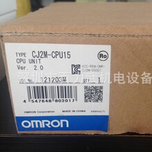 ��һ�rʮCJ2M-CPU15ԭ�b��ƷOMRON�Wķ��